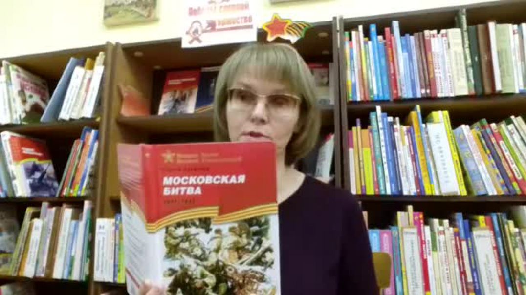 Рассказ Сергея Алексеева "Красная площадь"