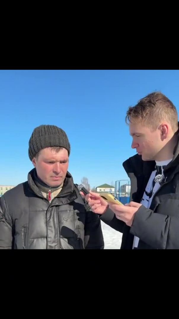 Юптун